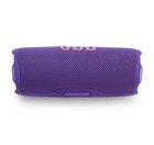 Jbl Flip 7 Purple Portable Bluetooth Speaker