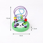 Montessori Wooden Bead Maze Toy Educational Toddler Kids Roller Coaster Puzzle
