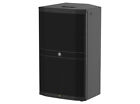 Mackie Drm215 15  1600 Watt Powered Speaker Active Monitor Proaudiostar