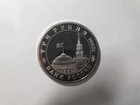 Russia 3 Rubles Ww    Series Liberation Of Kiev  Y- 340  1993  Proof