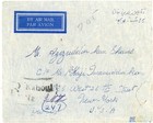 Afghanistan Sc 322a  c2  332-kaboul-24 6 46-registered-air Mail-to New York N y 