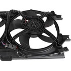 Cooling Fan Assembly Replacement For Chrysler 300m Concorde 1998-2004 620190