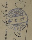 1907 Tientsin China Coiling Dragon Postcard Yokohama Japan Missionary Mail Dc