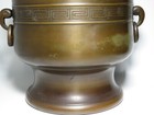 Vintage Japanese Bronze Hibachi Brazier
