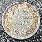 1858-p Seated Liberty Half Dime H10c Au Almost Uncirculated Coin