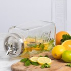 Kilner Glass Beverage Fridge Dispenser  102oz Slim Drink Jar With Tap