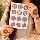 6pc Temporary Mehndi Tattoo Stencil Set Reusable Mandala Henna Hand Templates