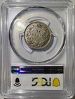 1872-h Canada Silver Quarter 25 Cents Small 2 Pcgs Xf45  981 