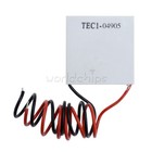 12v Tec1 Series Heatsink Thermoelectric Cooler Peltier Cooling Plate Module New