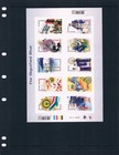  7 00 Scott Value  - 2004 South Africa The New Police Force S s Mnh Nh Umm