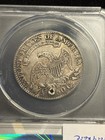 1829 7 Capped Bust Half Dollar 50c 0 8924 Anacs Vf20 Very Rare Details Holed