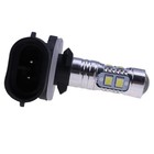 Jzgrdn Led Light Bulb 6675336 139119a1 5196477 89847313 Compatible With John   