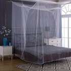Ultra Large Bed Net With Carry Bag 2 Openings Screen Netting Bed Canopy Circu   
