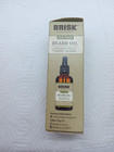3 Brisk Grooming Beard Oil W tea Tree Oil 1 7 Oz - Free Shipping