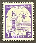 Travelstamps  Burma Japan Occupation Stamp  2n43 1943 Mint Mnh Og