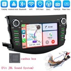 For Toyota Rav4 2006-2012 Jbl Amp Car Player Gps Stereo Fm Android Carplay 64gb