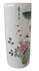 Antique Chinese Porcelain Hat Stand Vase Bird Flowers 11 1 2  H