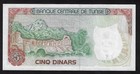 Tunisia 5 Dinars 1980 Pick 75 Unc