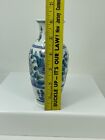Vintage Chinese White   Blue Porcelain Vase 6  Floral