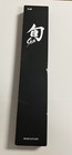 Shun Premier 5 5  Nakiri Knife  Handcrafted Japanese Vegetable Knife  Vg-max Cor
