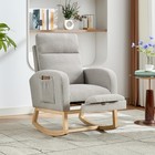 Nursery Rocking Chair With Adjustable Footrest  Glider Chair With Two Side Po   