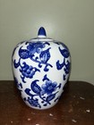 Vintage Chinese Blue And White Floral Pattern Porcelain Ginger Jar With Lid -euc