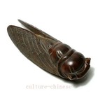 3 2 Inch Japanese Boxwood Hand Carved Cicada Statue Netsuke Gift Old Collectable