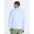 New Men s Fleece Crewneck Sweatshirt With Long Sleeves  Sizes 2xl