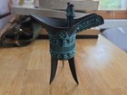 Chinese Style Bronze Tripod Wine Vessel  jue  Statue With Green Patina