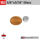 3 8in X 3 16in N52 Round Rare Earth Neodymium Magnet Discs