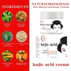 Kojic San Skin Brightening Face Cream  Moisturizing Cream  50ml  usa Stock          