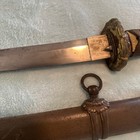 Very Rare In Excellent Condition Wwii Japanese Army Officers Katana Sword Type98