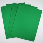 Kcs 4 Pc Of 12  X 18  14ct Counted Cotton Aida Cloth Cross Stitch Fabric Green