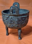 Chinese Archaic Bronze Ancient Round Ding - Nice Find - Wow Lqqk   Green Patina 