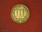 1865 Copper-nickle 3  Cent Piece