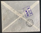 1943 Syonan Malaya Japanese Occupation Registered Airmail Cover