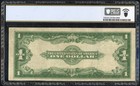 1923  1 One Dollar Horseblanket Silver Certificate Note Fr 238 Pcgs Vf 25