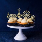 60 Pcs Happy New Year Cupcake Toppers  Glitter 2026 Cupcake Picks Balloon Firewo