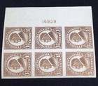 Us Scott  576 1925 Harding 1     Imperf  Plate   Block Of 6 Mint Never Hinged Mnh