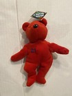 Salvinos Bamm Beanos Sammy Sosa  21 Home Run Kings 1998 Retired Plush Bear