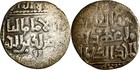 Ayyubid Ar 1 2 Dirham Abu Bakr I Cairo Mint Al-qahira Rrr Rare Square-in-circle