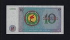 Zaire 10 Zaires 1974 P-23 Gem Unc Rare Date - Congo 