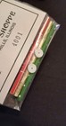 Vtg Miniature Doll House Shoppe Christmas Wrapping Paper Set  4001 - Nos