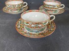 Vintage Famille Rose Thousand Butterflies Butterfly Cup   Saucer Priced Per Item