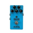 Mxr M234 Analog Chorus Guitar Effects Pedal - All-analog Circuitry