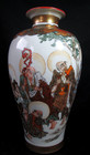Large Antique 19th Century Gilt Japanese Kutani Vase With Buddha And Immortals