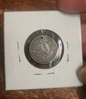 1832 Bust Dime High Grade Holed 