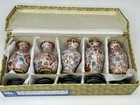 Set Of 5 Miniature Pink Floral Enamel Chinese Cloisonne Vases With Carved Stands