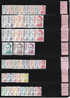 Venezuela  1976  To 1987  All 7 Sets Differents  Complete Service  Mnh  Ebv1244