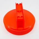 Genuine Echo Tank Lid Fits Ms-4010bp Ms-5010bp Yh479002310